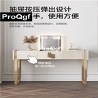 500usd Prodgf 1Pcs A Set ins 100cm length Life Beautiful Make Up Table