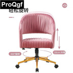 160usd Prodgf 1Pcs A Set ins Classic Beautiful Office Chair