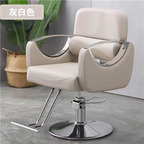 60usd Prodgf 1Pcs A Set ins Sweet Life Barber Shop Europe Salon Chair