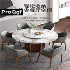 399usd Prodgf 1Pcs A Set ins Here Minshuku 120cm Hot Dining Table(no turnable)