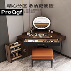 300usd Prodgf 1Pcs A Set ins Creative Princess Home Make Up Table