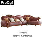 2399usd Prodgf 1Pcs A Set ins True Love Life Romantic Big Space Sofa