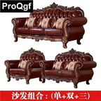 1600usd Prodgf 1Pcs A Set ins American Style Hello Your Beautiful Sofa(1+2+3)