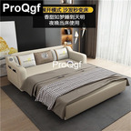 200usd Prodgf 1Pcs A Set Morning Classic Simple Foldable Sofa Bed