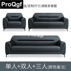 300usd Prodgf 1Pcs A Set Designer Home Castle Sofa (1+2+3)