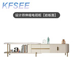 300usd Kfsee 1Pcs A Set Luxurr Lazy 180-280CM TV Cabinet or 80cm and 50cm Sofa Table