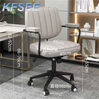 26usd Kfsee 1Pcs A Set Luxury Apartment Computer Office Chair
