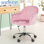 36usd Kfsee 1Pcs A Set Luxury Apartment Computer Office Chair