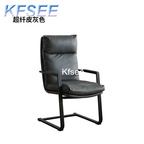 100usd Kfsee 1Pcs A Set Luxury Apartment Computer Office Chair