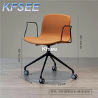 110usd Kfsee 1Pcs A Set Luxury Boss Beautiful Computer Office Chair