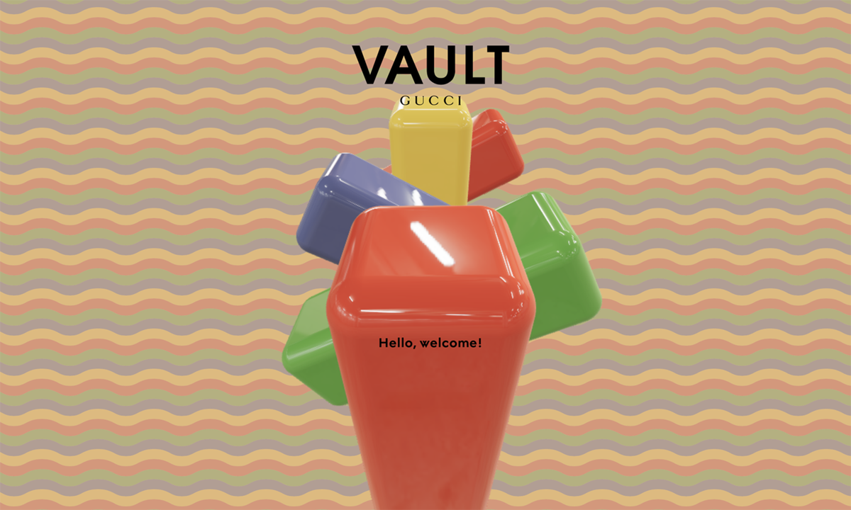 GUCCI 开设元宇宙概念店 Vault