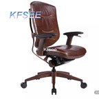 1000usd Kfsee 1Pcs A Set Ins Comfortable Boss Office Chair