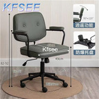 70usd Kfsee 1Pcs A Set Ins Comfortable Boss Computer Office Chair