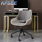 130usd Kfsee 1Pcs A Set Super Nice Friendly Boss Computer Office Chair
