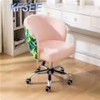 45usd Kfsee 1Pcs A Set Prodgf Spring Coming Computer Boss Office Chair