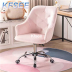 65usd Kfsee 1Pcs A Set Prodgf Light Luxury Computer Boss Office Chair