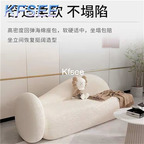 200usd Kfsee 1Pcs A Set Prodgf Simple Comfortable 170cm length Couch Sofa