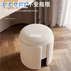 48usd Kfsee 1Pcs A Set Prodgf Ins Lol Morning Designer Lamb Bench Stool