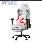 330usd Kfsee 1Pcs A Set Prodgf fall Morning Game Computer Office Chair