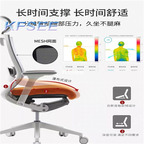 300usd Kfsee 1Pcs A Set Prodgf Girl Like Such Yours Game Computer Office Chair