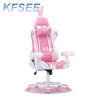 88usd Kfsee 1Pcs A Set Prodgf Ins Life Interesting Pure Love Game Computer Office Chair