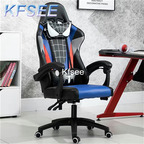 50usd Kfsee 1Pcs A Set Prodgf Ins My Love Easy Take Computer Office Chair
