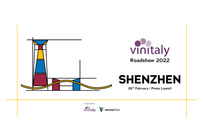 2022年度Vinitaly全球巡展以深圳為首站，出發！
