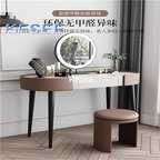 380usd Kfsee 1Pcs A Set Prodgf Castle 80*45*75cm make up table with mirror with stool