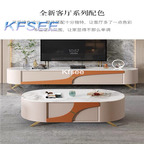 650usd Kfsee 1 Set Prodgf Castle TV Cabinet with Coffee Table