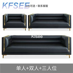300usd Kfsee 1 Set Prodgf Castle 1+2+3 Office Use Nice Boss Sofa