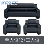 300usd Kfsee 1 Set Prodgf Castle Lovely 1+2+3 Office Use Nice Boss Sofa