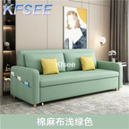 160usd Kfsee 1Pcs A Set Prodgf Castle Home 140cm length Foldable Sofa Bed