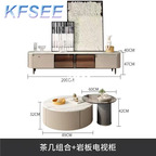 480usd Kfsee 1Pcs A Set Prodgf Your tv cabinet and sofa table