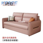 230usd Kfsee 1Pcs A Set Prodgf Dear 146cm length Foldable Sofa Bed