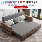 300usd Kfsee 1Pcs A Set Prodgf Holiday 128cm length Foldable Sofa Bed