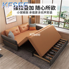 380usd Kfsee 1Pcs A Set Prodgf Holiday 150cm length Gentleman Foldable Sofa Bed