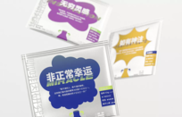 实验室001号！请到YUJIE_LAB就诊