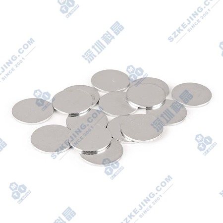 纯铝垫片 纯度:≥99.5%