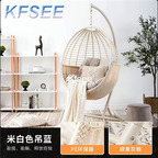 160usd Kfsee 1Pcs A Set Prodgf ins Rattan Swing Chair with shelf