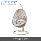 250usd Kfsee 1Pcs A Set Prodgf ins Rattan Swing Chair with shelf