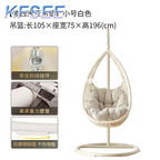 220usd Kfsee 1 Set Prodgf ins Outdoor waterdrop Rattan Swing Chair