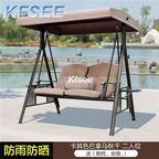 130usd Kfsee 1 Set Prodgf ins Outdoor Rattan Swing Chair