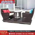 800usd Kfsee 1 Set Prodgf ins Outdoor Swing Chair