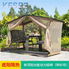 700usd Kfsee 1 Set Prodgf ins Outdoor Beautiful Swing Chair