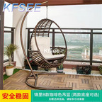 160usd Kfsee 1 Set Prodgf ins Outdoor Beautiful Swing Chair