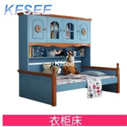 380usd Kfsee 1Pcs A Set Prodgf ins Castle 120*190cm Bed with Wardrobe