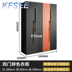 450usd Kfsee 1Pcs A Set Prodgf ins Castle 160*50*200cm Wardrobe