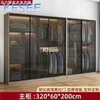 950usd Kfsee 1Pcs A Set Prodgf ins Castle 320*60*200cm Wardrobe