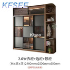 650usd Kfsee 1Pcs A Set Prodgf ins Castle 240*250*60cm Wardrobe