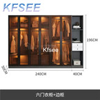 450usd Kfsee 1Pcs A Set Prodgf ins Home 280*50*196cm Wardrobe